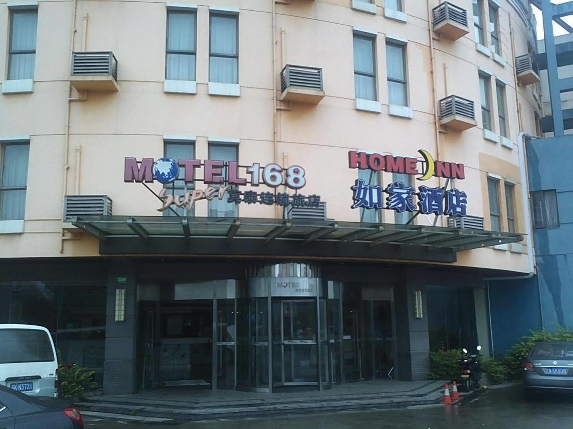 Motel 168 Yindu Road Branch Shanghai Exterior foto